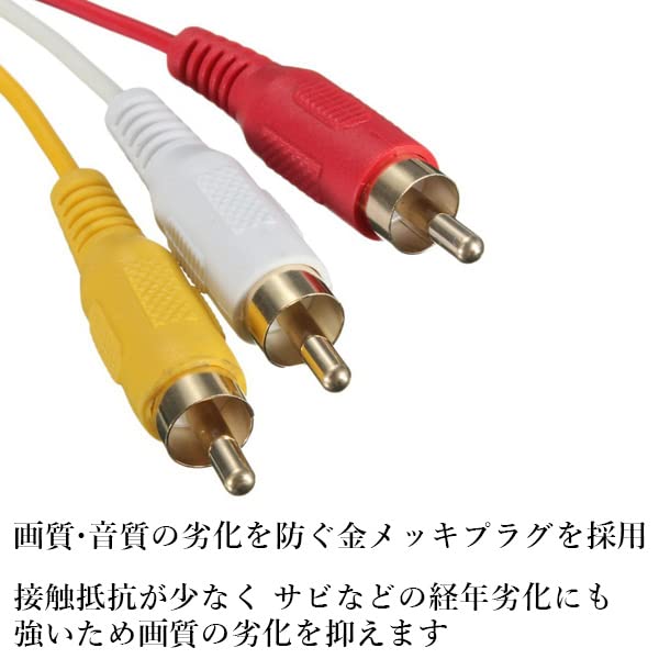 Переходной кабель HDMI TO RCA3, позолоченный компонентный кабель, телевизионный видеотерминал A/M 1,5 м