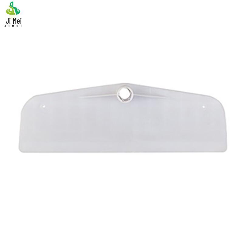 Roof & Greenhouse Snow Scraper