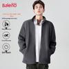 Baleno Men's Casual Stand-Collar Fleece Jacket