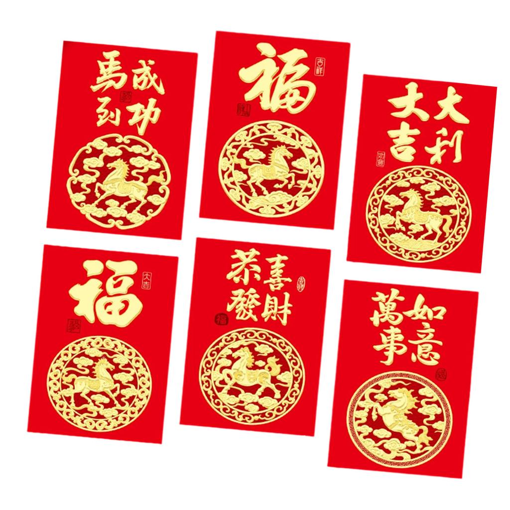 Pack of 6 Cartoon Horse Designs Red Envelopes Chinese Zodiac 2026 Year of Horse Paper Money Holder Envelopes