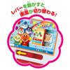 Anpanman говорящий образовательный компьютер Mini [Bandai]