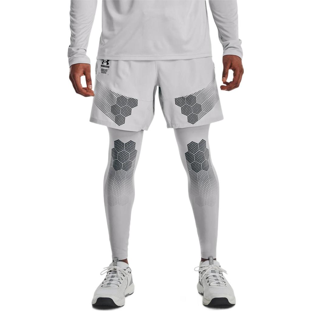 Under Armour Свободные шорты мужские белые 1370416-014