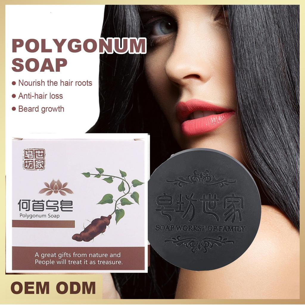 Hair Shampoo Polygonum Essence Hair Darkening Shampoo Soap Natural Organic Gray Reverse Hair Cleansing 1pc