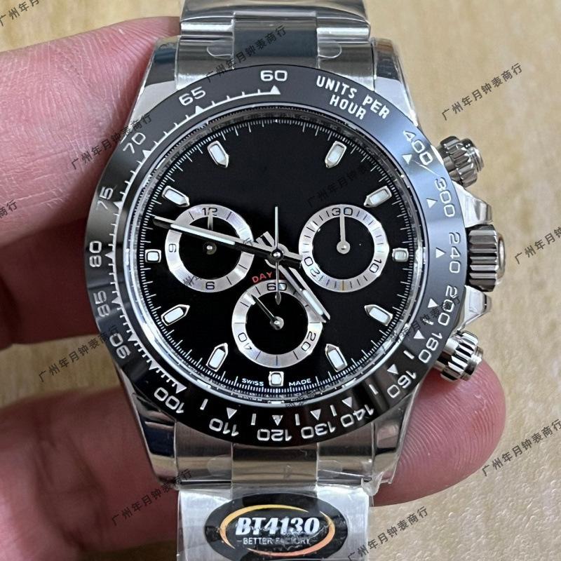 Мужские механические часы Laojia Daytona Многофункциональные 7750/4130