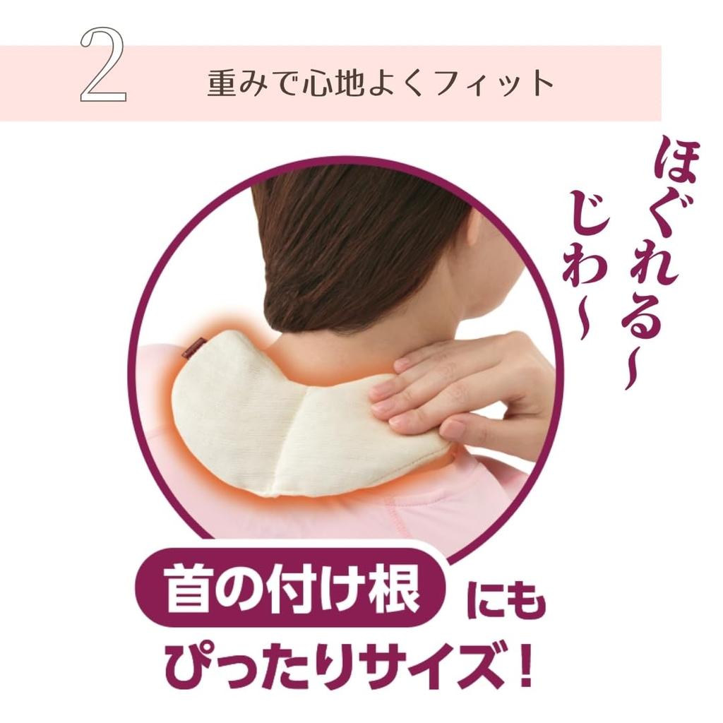 Silk Blend Japanese Azuki Bean Eye Hot Eye Steam Microwave Relaxing Made In Japan Pillow, Mask, Heating, Safe, Reusable, Aid,