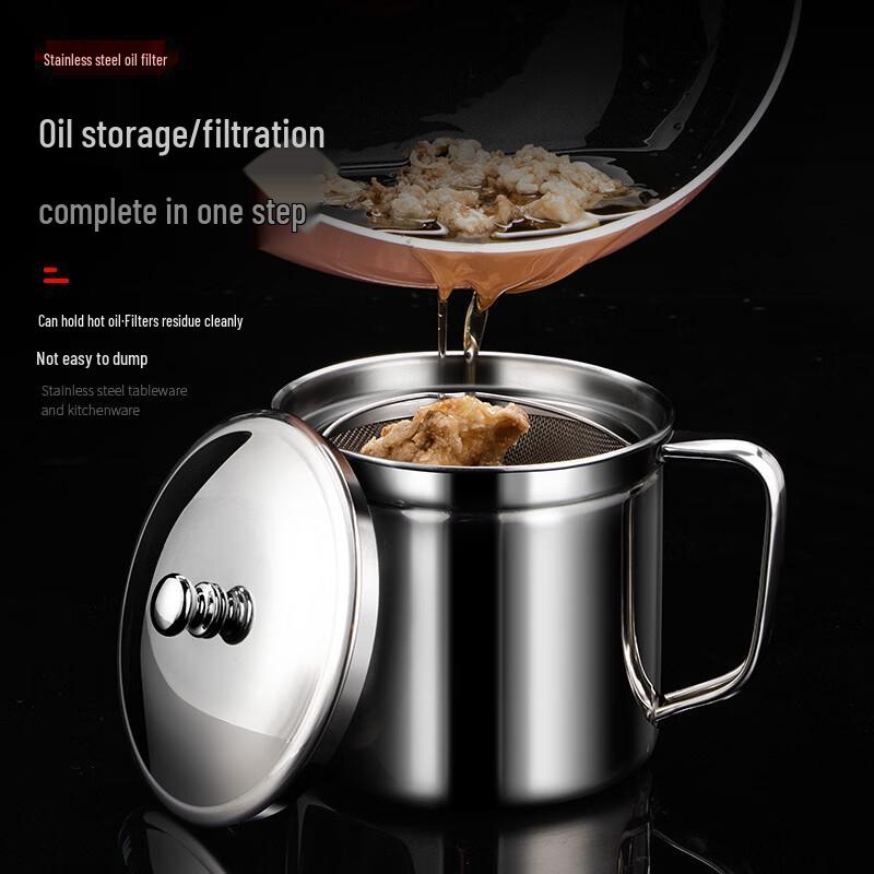 Zhi Shi Kitchen Oil Filter Pot