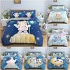 3D Cartoon Pattern Duvet/Quilt Cover Cozy Soft Bedding Set for Children Kids Bedroom Decor Bedclothes Queen Twin Single 2/3Pcs