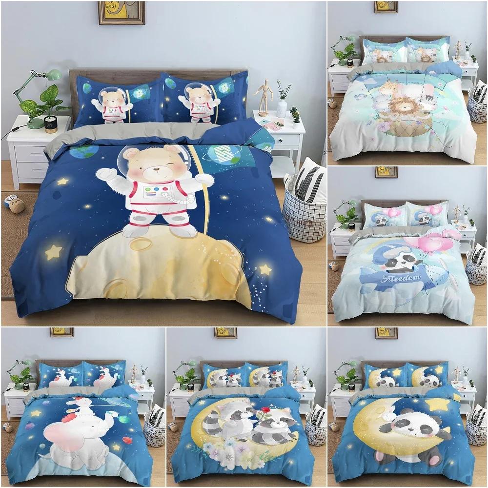3D Cartoon Pattern Duvet/Quilt Cover Cozy Soft Bedding Set for Children Kids Bedroom Decor Bedclothes Queen Twin Single 2/3Pcs