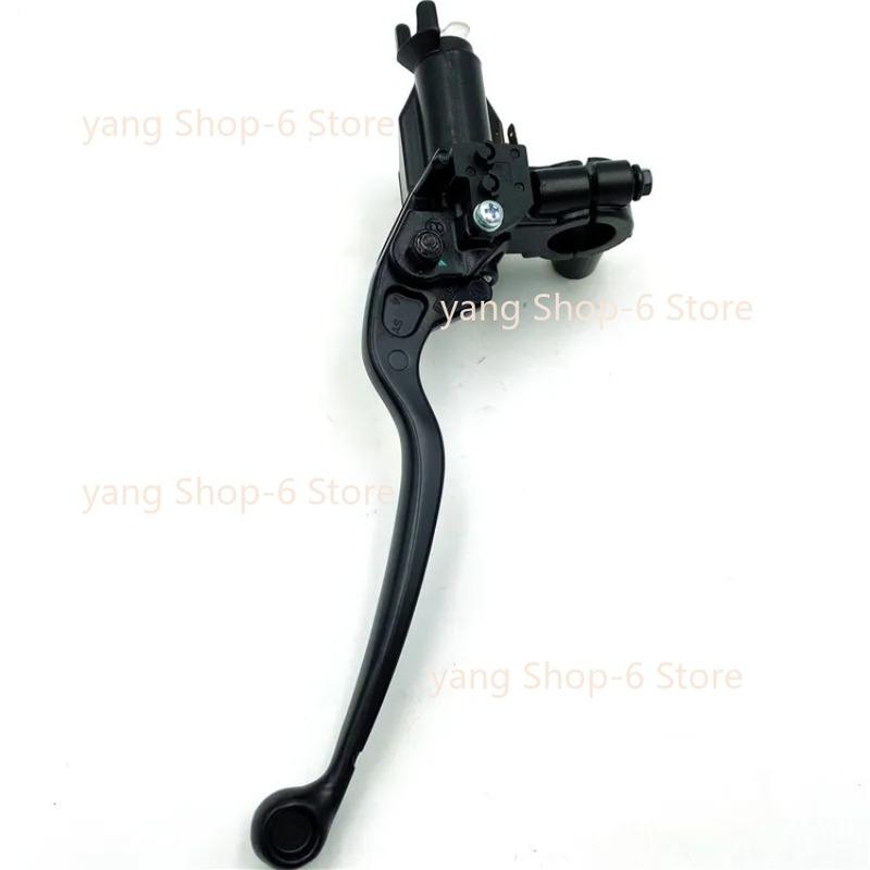 Motorcycle Accessories DR160 DR150 Upper Pump DR150S DR160S Front Brake Cylinder Mirror Seat Front Brake Pump