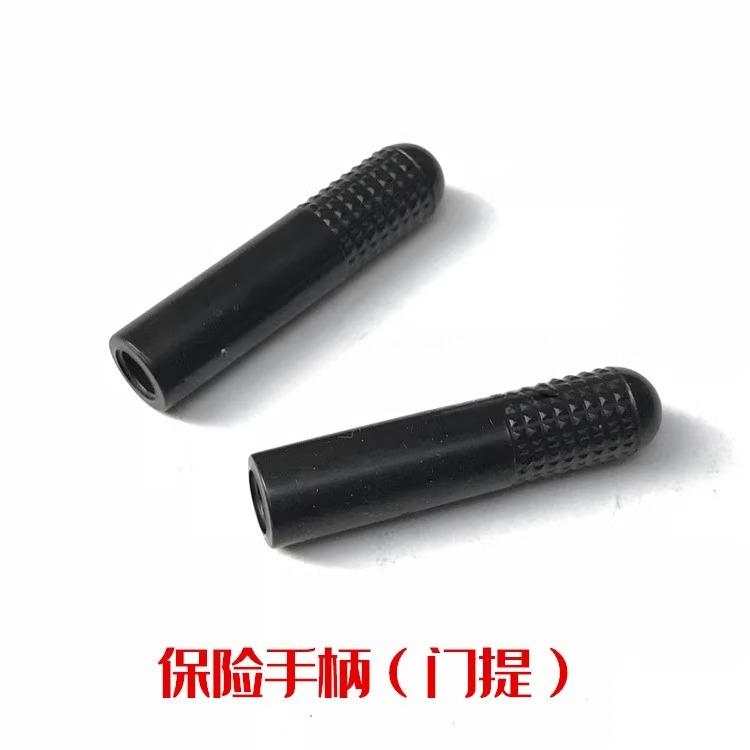 Door Safety Bolt Door Lifting Button Rod Bolt Seat Ring Door Lock Switch for Chery Arrizo 5 A3