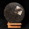 357g Yunnan Puer Tea 2009 Yiwu Old Puerh Raw Tea Cake Aged Tree Pu-erh Sheng Tea
