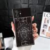 Футбольные тактики Время Мягкий чехол для телефона Samsung Galaxy S26 S25 Edge S24 Ultra S23 Plus S22 S21 FE S20 Черная задняя крышка