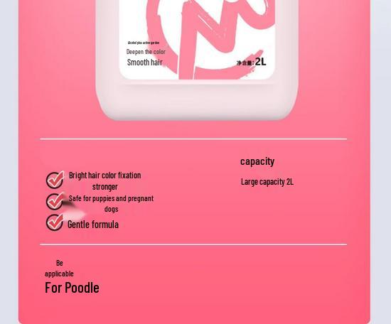 Шампунь для отбеливания померанского шпица и самоеда для белых собак