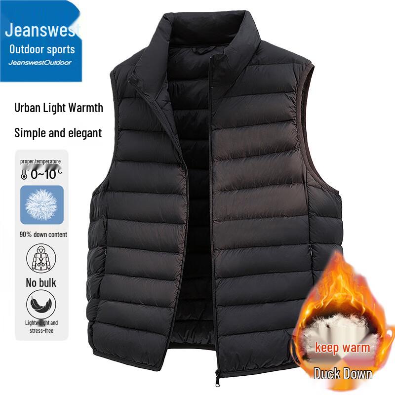 Мужской пуховый жилет для улицы Jeanswest