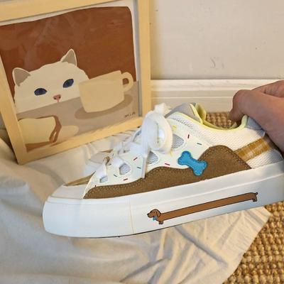 Женская обувь – Кроссовки