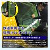 Primeholic Prime Покрытие для лобовых стекол, Водоотталкивающее покрытие, Прочное автомобильное окно