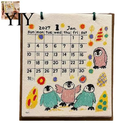 Warm Color Aesthetic Calendar 2027 Sheep Doodle Desk Calendar, Cute Animal Illustration Monthly Record Keeping Book Planner with Vintage Paper,
