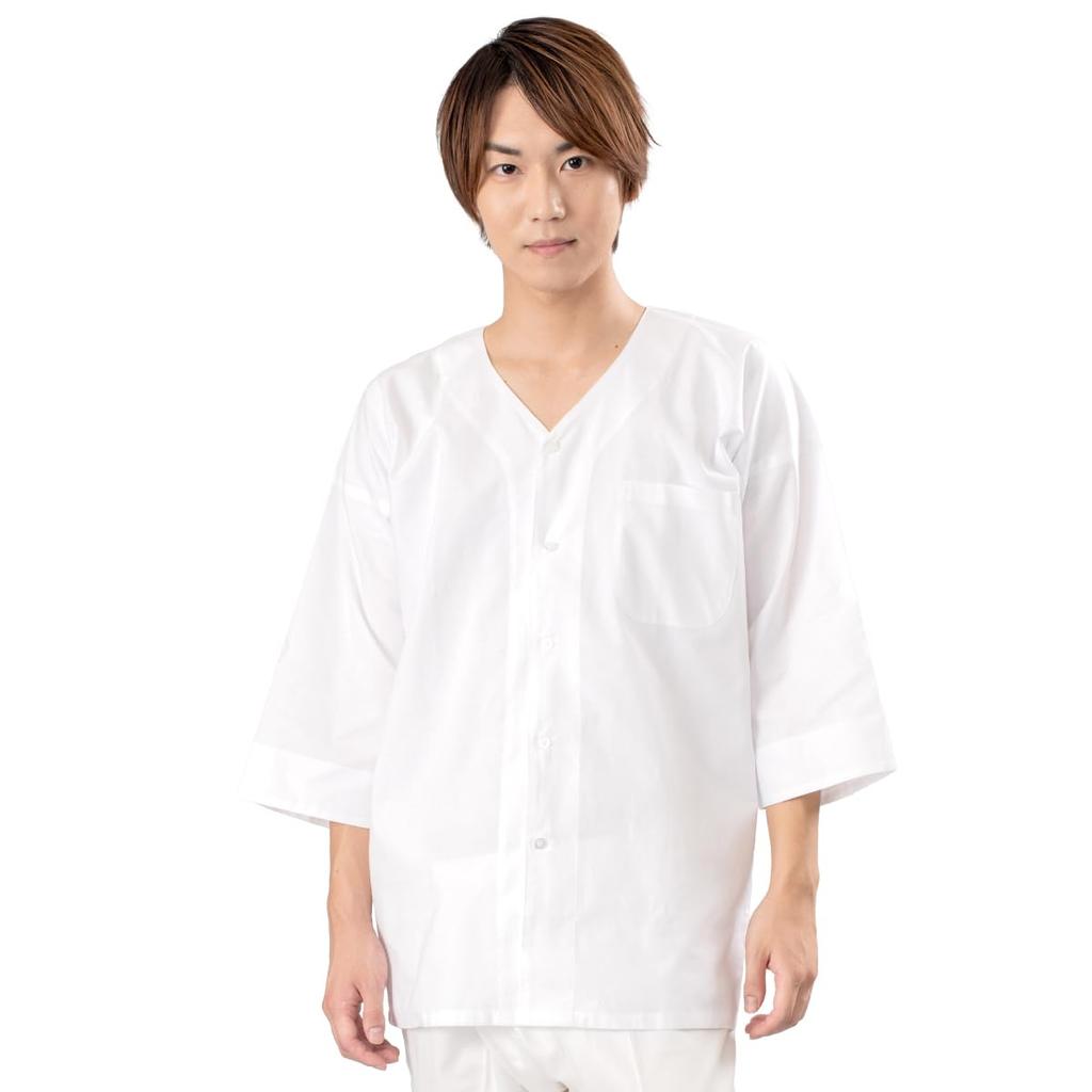 Carp Shirt Cotton Made In Japan [Ai Indigo] 100% (Plain (White), M)