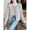 Французский стиль Маленький ароматный пиджак женский осенний темперамент маленький короткий твидовый топ