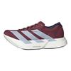 Adizero Adios Pro 4 Сверхлегкие Влагоотводящие Карбоновые Столбики Удобные Нескользящие Прочные С Отдачей Кроссовки для Бега Мужские Кроссовки Красные JR1245