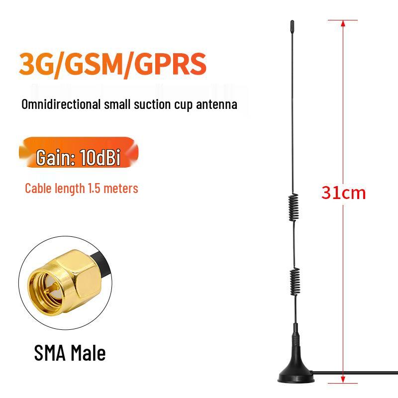 4G/NB-IoT Высокоэффективная GSM Автомобильная Антенна на Присоске 433 МГц