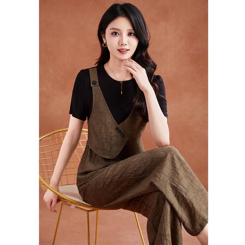 Chic Small Fragrance Style Two-Piece Professional Women's Suit