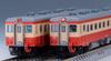 TOMYTEC TOMIX N Gauge JNR Kiha 22 200 Type Early Model Set 98108 Железнодорожная модель дизельного вагона