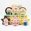 Star Bear Butter Pvc Handheld Toys Model Set For Car And Home Office Decoration