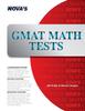 Книга GMAT Math Tests : 13 Full-length GMAT Math Tests!