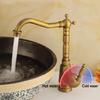 Смеситель для раковины Хром Смесители горячей и холодной воды Антикварный смеситель для раковины Краны Раковина Вращающийся на 360 градусов смеситель