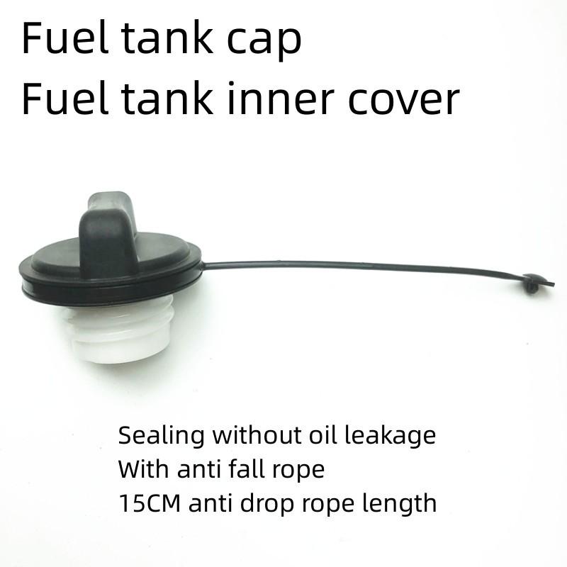 For NISSAN TIIDA LIVINA ALTIMA SYLPHY SUNNY QASHQAI X-TRAIL Fuel Tank Cap Fuel Filler Inner Cover