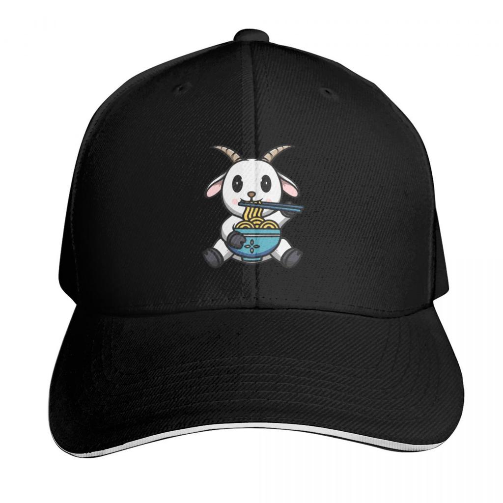 Cute Goat Eating RaUnisex Baseball Cap Thermal Visor Military Tactical Cap Beach Winter hat Girl Unisexs