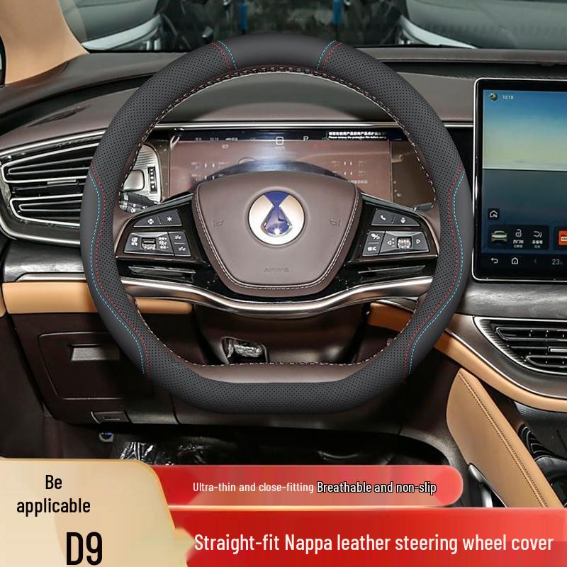 Denza D9 Steering Wheel Cover: Non-Slip, Odorless, No Hand Sewing Needed, For Men and Women, Interior Upgrade.