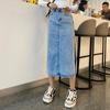 Summer High-waisted Open Denim Half-body Skirt Women's Package Hip Thin Medium-length A-line Skirt