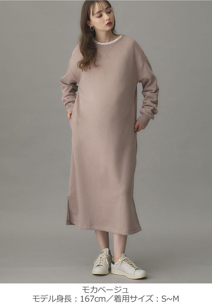 Платье для беременных и кормящих матерей Extra Shaggy Wide Maxi Long Mocha Beige [ANGELIEBE], Одежда, Теплая, Подкладка, Теплая, Платье, Дородовое, Послеродовое, Рукав, ML