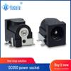 High-Current, High-Temperature Resistant DC050 Four-Pin Power Socket with Full Copper Female Connector