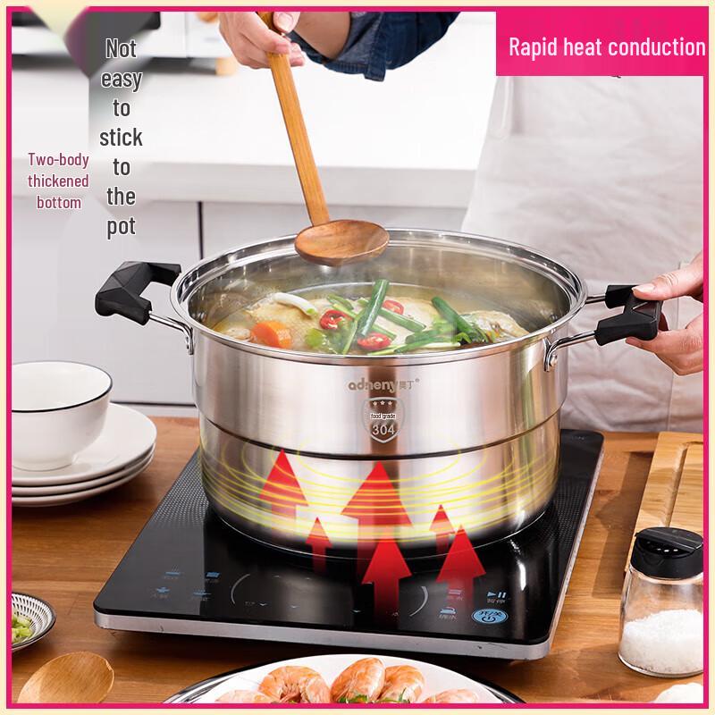Трехслойная пароварка Adneny из нержавеющей стали 304