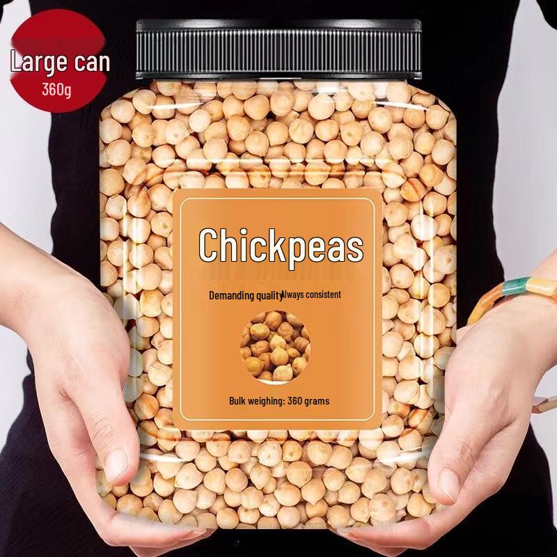 Manyaxing Roasted Chickpea Snack 360g
