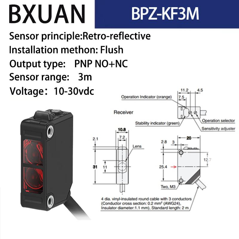 BJX DC:10-30V Sensing Distance 30M Response Time:Max. 1ms Photoelectric Switch Sensor Through-beam NPN PNP NO NC