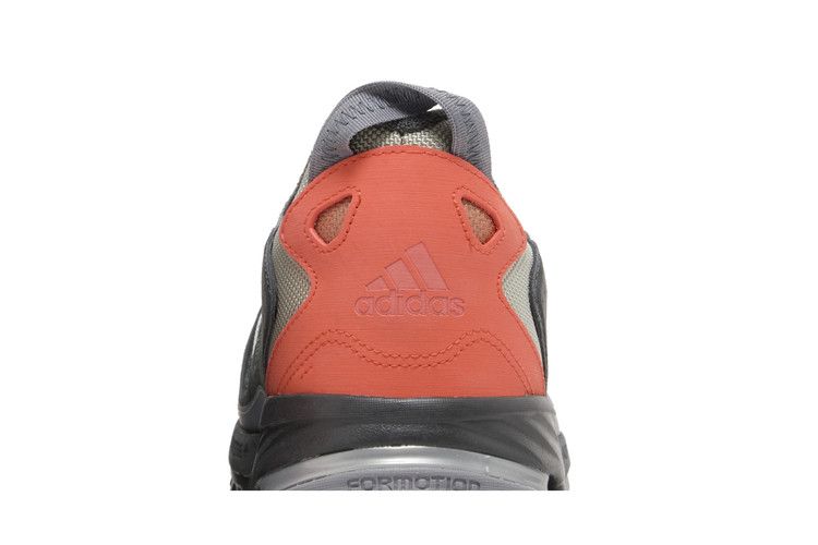 Men's Sneakers adidas Superturf Adventure Grey Sesame Orange Grey 3/Sesame/True Orange