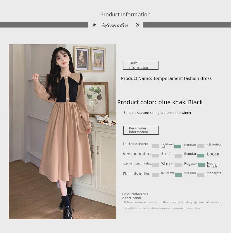 Платье контрастного цвета в стиле ретро 2024 года: Стройное, удобное, элегантное длинное платье для женщин.