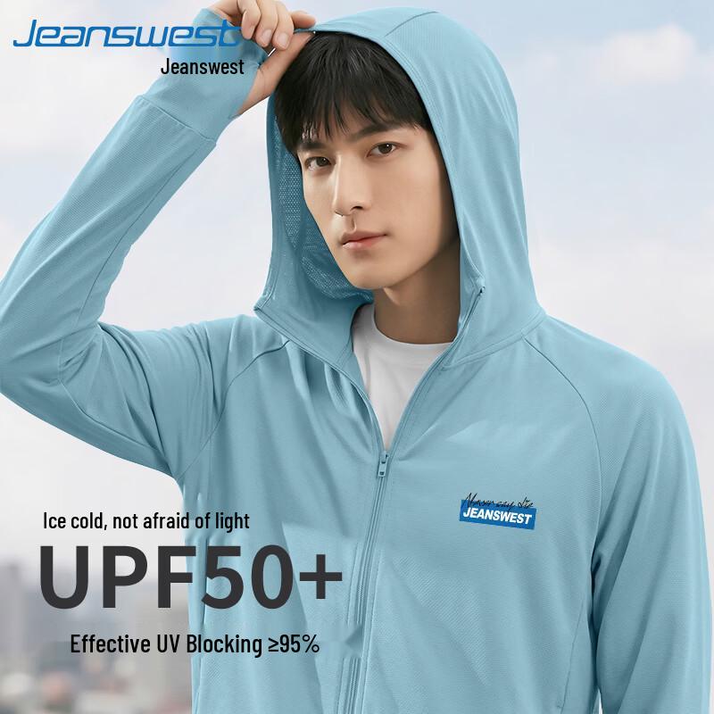 Мужская куртка с капюшоном Jeanswest из ледяного шелка с защитой от солнца UPF50+