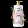Liushen Mugwort & Centella Asiatica Shower Gel
