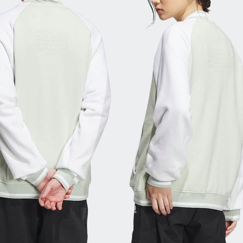 Adidas Куртка с цветным логотипом и застежкой-молнией, унисекс, зеленые куртки IT6396