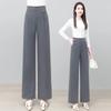 Women's High-Waisted Wide-Leg Pants - Slimming, Loose, Casual Straight-Leg Trousers for Spring/Summer/Autumn 2025