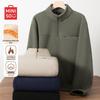 Men's Thickened Half-Zip Fleece Sweatshirt