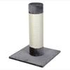 KERBL - Poteau griffoir tronc Opal Ultra 80 cm Gris
