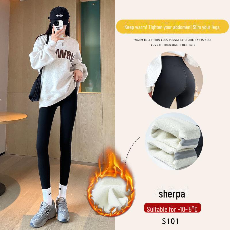 2025 Women's High-Waist Barbie Yoga Shark Pants: Slimming, Tight-Fit Velvet Leggings for Autumn & Winter