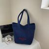 Tote Bag Women's Large Capacity Shoulder Bag Letter Embroidery Underarm Bag