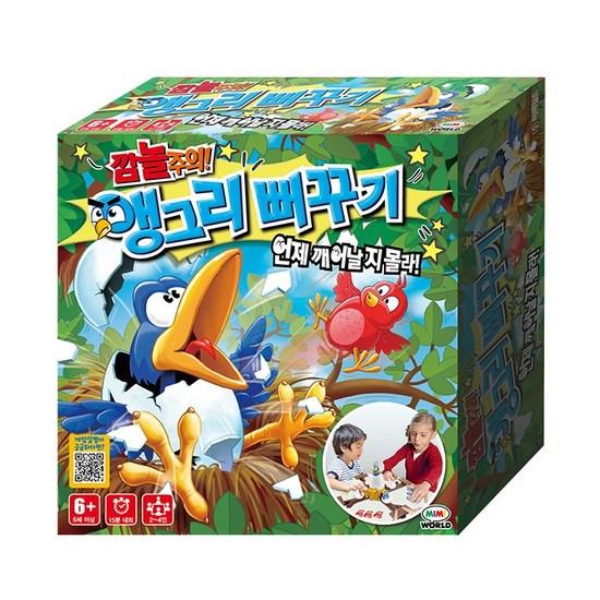 Amazing Angry Cuckoo Board Game, Popular Korean Game